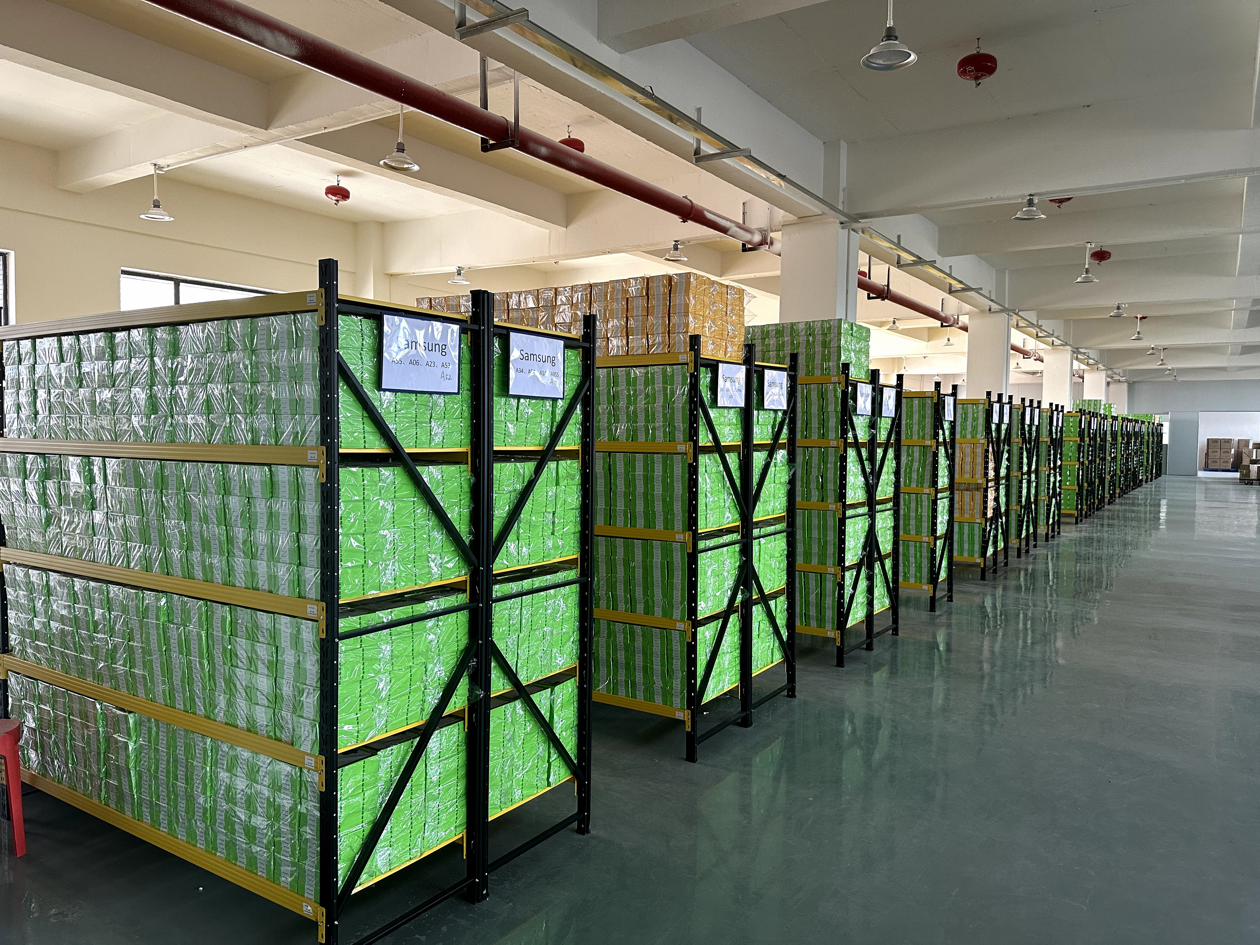 Kexiaozhan Phone Case Warehouse
