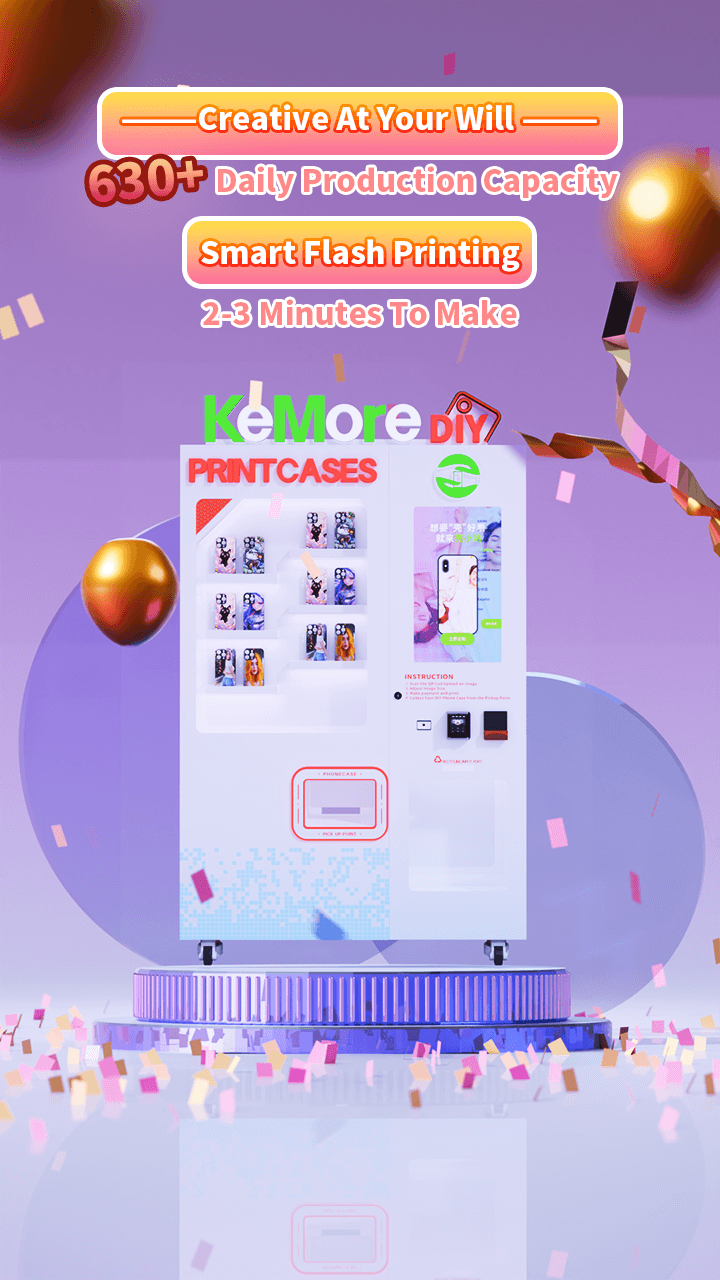 Kexiaozhan Phone Case Vending Machine