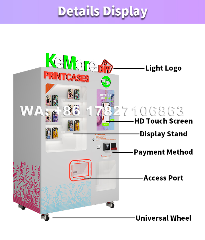 Kexiaozhan Product Detail-4