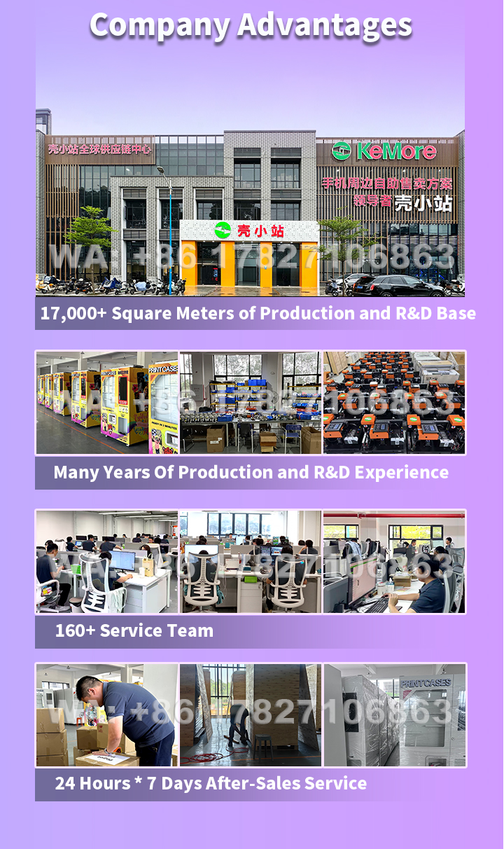 Kexiaozhan Product Detail-9